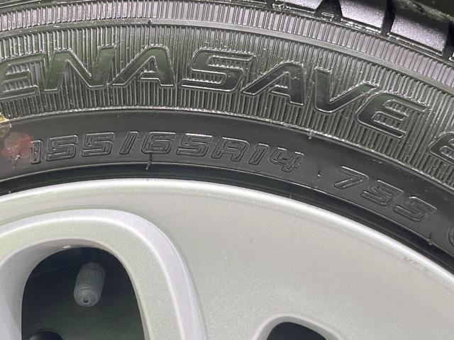 スペーシア ハイブリッドＸ　両側電動スライドドア　衝突被害軽減　禁煙車　シートヒーター　コーナーセンサー　スマートキー　車線逸脱警報　オートライト　オートエアコン　Ｂｌｕｅｔｏｏｔｈ　ＣＤ／ＤＶＤ再生（27枚目）