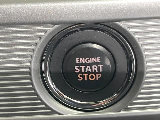 スペーシア ハイブリッドＸ　両側電動スライドドア　衝突被害軽減　禁煙車　シートヒーター　コーナーセンサー　スマートキー　車線逸脱警報　オートライト　オートエアコン　Ｂｌｕｅｔｏｏｔｈ　ＣＤ／ＤＶＤ再生（32枚目）