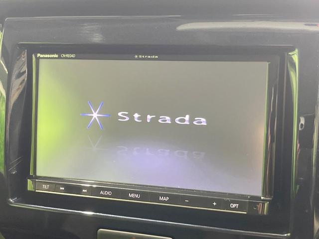 ハスラー ＪスタイルＩＩＩ　ナビ　バックカメラ　衝突被害軽減　禁煙車　スマートキー　ＨＩＤヘッド　ＥＴＣ　車線逸脱警報　オートライト　オートエアコン　純正１５インチアルミ　Ｂｌｕｅｔｏｏｔｈ　ＣＤ／ＤＶＤ再生（3枚目）
