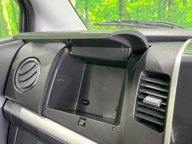 ワゴンＲスティングレー リミテッドＩＩ　ＳＤナビ　禁煙車　シートヒーター　スマートキー　ＨＩＤヘッド　オートライト　オートエアコン　純正１５インチアルミ　ＣＤ　電動格納ミラー　ドアバイザー　プライバシーガラス　盗難防止システム（46枚目）