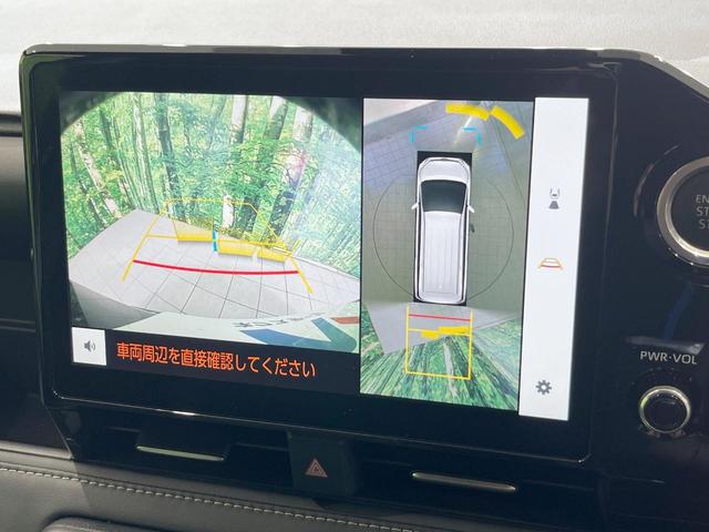 ノア Ｓ－Ｚ　純正ナビ機能付き１０．５型ディスプレイオーディオ　衝突軽減装置　両側電動スライドドア　全周囲カメラ　ＥＴＣ　レーダークルーズ　スマートキー　オートハイビーム　ＬＥＤヘッドライト　純正１７インチＡＷ（5枚目）