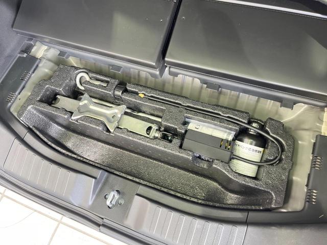 Ｎ－ＢＯＸカスタム Ｌ　スタイル＋ブラック　純正ＳＤナビ　両側電動ドア　バックカメラ　衝突被害軽減システム　レーダークルーズ　ドラレコ　コーナーセンサー　スマートキー　ＬＥＤヘッド　ビルトインＥＴＣ　車線逸脱警報　オートライト（59枚目）
