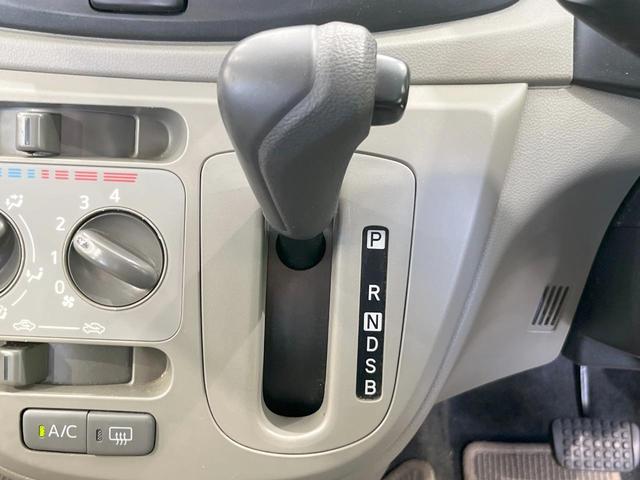 ミライース Ｌ　ＳＤナビ　バックカメラ　ＬＥＤヘッド　ＥＴＣ　アイドリングストップ　キーレス　プライバシーガラス　ＣＤ／ＤＶＤ再生　Ｂｌｕｅｔｏｏｔｈ　盗難防止装置　パワーウィンドウ（8枚目）