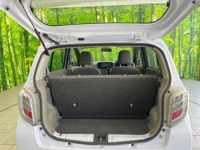 ミライース Ｌ　ＳＤナビ　バックカメラ　ＬＥＤヘッド　ＥＴＣ　アイドリングストップ　キーレス　プライバシーガラス　ＣＤ／ＤＶＤ再生　Ｂｌｕｅｔｏｏｔｈ　盗難防止装置　パワーウィンドウ（47枚目）
