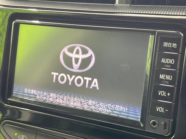 アクア Ｓ　純正ナビ　バックカメラ　衝突被害軽減システム　スマートキー　ＬＥＤヘッドライト　ＥＴＣ　オートハイビーム　車線逸脱警報　オートライト　オートエアコン　純正１５インチアルミ（4枚目）