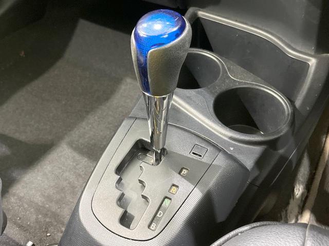 アクア Ｓ　純正ナビ　バックカメラ　衝突被害軽減システム　スマートキー　ＬＥＤヘッドライト　ＥＴＣ　オートハイビーム　車線逸脱警報　オートライト　オートエアコン　純正１５インチアルミ（35枚目）