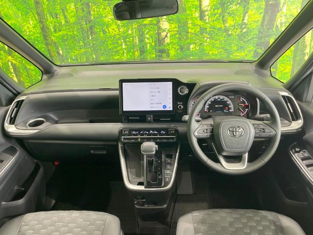 ヴォクシー Ｓ－Ｚ　両側電動ドア　バックカメラ　セーフティセンス　純正１０．５型ナビ　レーダークルーズ　禁煙車　ハーフレザーシート　ＬＥＤヘッド　ＥＴＣ　車線逸脱警報　オートライト　デュアルエアコン　純正１７インチＡＷ（2枚目）