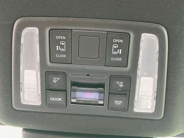ヴォクシー Ｓ－Ｚ　両側電動ドア　バックカメラ　セーフティセンス　純正１０．５型ナビ　レーダークルーズ　禁煙車　ハーフレザーシート　ＬＥＤヘッド　ＥＴＣ　車線逸脱警報　オートライト　デュアルエアコン　純正１７インチＡＷ（6枚目）