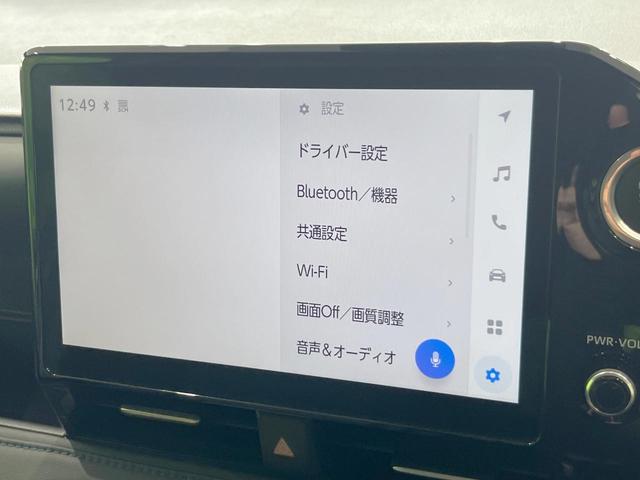 ヴォクシー Ｓ－Ｚ　両側電動ドア　バックカメラ　セーフティセンス　純正１０．５型ナビ　レーダークルーズ　禁煙車　ハーフレザーシート　ＬＥＤヘッド　ＥＴＣ　車線逸脱警報　オートライト　デュアルエアコン　純正１７インチＡＷ（47枚目）