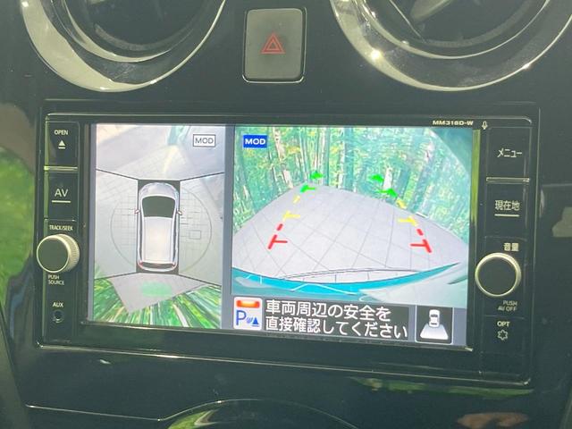 ノート ｅ－パワー　Ｘ　ブラックアロー　純正ナビ　衝突被害軽減システム　全周囲カメラ　レーダークルーズ　ドラレコ　コーナーセンサー　スマートキー　ＬＥＤヘッド　ＥＴＣ　車線逸脱警報　オートライト　オートエアコン　純正１５インチアルミ　ＣＤ（4枚目）