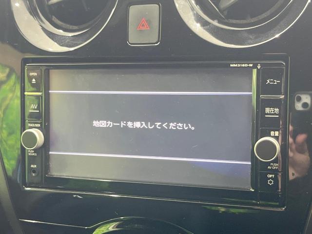 ノート ｅ－パワー　Ｘ　ブラックアロー　純正ナビ　衝突被害軽減システム　全周囲カメラ　レーダークルーズ　ドラレコ　コーナーセンサー　スマートキー　ＬＥＤヘッド　ＥＴＣ　車線逸脱警報　オートライト　オートエアコン　純正１５インチアルミ　ＣＤ（45枚目）
