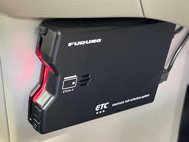 ルークス Ｘ　ＳＤナビ　電動スライドドア　全周囲カメラ　衝突被害軽減システム　ドラレコ　スマートキー　ＬＥＤヘッド　コーナーセンサー　ＥＴＣ　オートライト　オートエアコン　Ｂｌｕｅｔｏｏｔｈ　ＣＤ（40枚目）