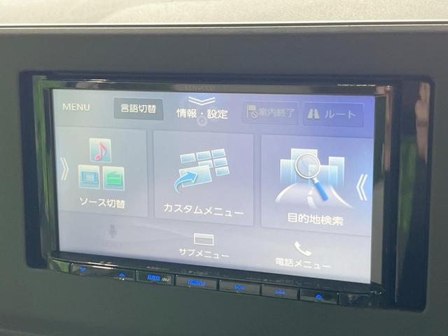 ルークス Ｘ　ＳＤナビ　電動スライドドア　全周囲カメラ　衝突被害軽減システム　ドラレコ　スマートキー　ＬＥＤヘッド　コーナーセンサー　ＥＴＣ　オートライト　オートエアコン　Ｂｌｕｅｔｏｏｔｈ　ＣＤ（45枚目）