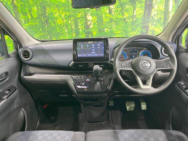 デイズ ハイウェイスター　Ｘ　純正９インチナビ　全周囲カメラ　禁煙車　ドラレコ　ＬＥＤヘッド　ＥＴＣ　オートエアコン　オートライト　純正１４インチアルミ　Ｂｌｕｅｔｏｏｔｈ　ＣＤ／ＤＶＤ再生　フルセグ　ステアリングスイッチ（2枚目）