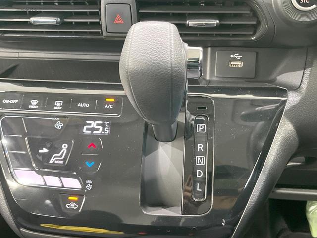 デイズ ハイウェイスター　Ｘ　純正９インチナビ　全周囲カメラ　禁煙車　ドラレコ　ＬＥＤヘッド　ＥＴＣ　オートエアコン　オートライト　純正１４インチアルミ　Ｂｌｕｅｔｏｏｔｈ　ＣＤ／ＤＶＤ再生　フルセグ　ステアリングスイッチ（40枚目）