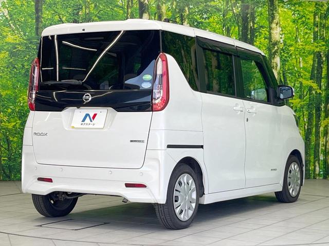 ルークス Ｘ　ＳＤナビ　衝突被害軽減システム　両側電動ドア　全周囲カメラ　禁煙車　ＥＴＣ　ドラレコ　コーナーセンサー　スマートキー　オートライト　オートエアコン　Ｂｌｕｅｔｏｏｔｈ　車線逸脱警報　電動格納ミラー（17枚目）