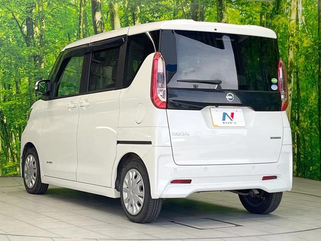 ルークス Ｘ　ＳＤナビ　衝突被害軽減システム　両側電動ドア　全周囲カメラ　禁煙車　ＥＴＣ　ドラレコ　コーナーセンサー　スマートキー　オートライト　オートエアコン　Ｂｌｕｅｔｏｏｔｈ　車線逸脱警報　電動格納ミラー（23枚目）