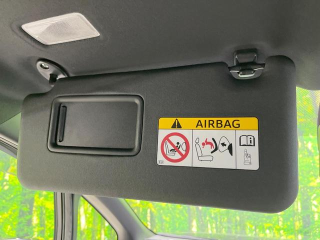 エスクァイア Ｇｉ　プレミアムパッケージ　４ＷＤ　両側電動ドア　純正ＳＤナビ　後席モニター　バックカメラ　衝突被害軽減システム　禁煙車　ハーフレザーシート　ドラレコ　コーナーセンサー　スマートキー　ＬＥＤヘッド　ＥＴＣ２．０　クルコン（47枚目）