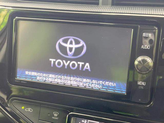 アクア Ｇ　純正ＳＤナビ　バックカメラ　衝突被害軽減システム　禁煙車　ドラレコ　コーナーセンサー　スマートキー　ＬＥＤヘッド　ビルトインＥＴＣ　クルコン　オートハイビーム　オートライト　オートエアコン（3枚目）