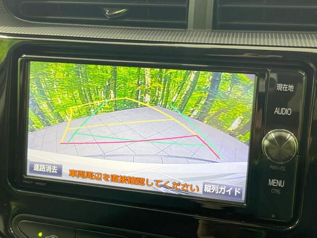 アクア Ｇ　純正ＳＤナビ　バックカメラ　衝突被害軽減システム　禁煙車　ドラレコ　コーナーセンサー　スマートキー　ＬＥＤヘッド　ビルトインＥＴＣ　クルコン　オートハイビーム　オートライト　オートエアコン（4枚目）