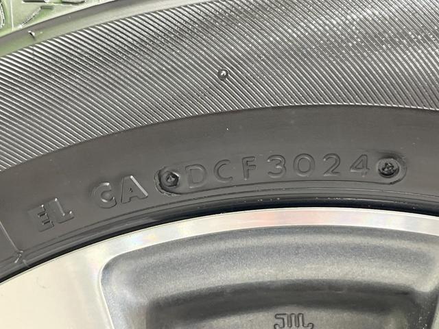 アクア Ｇ　純正ＳＤナビ　バックカメラ　衝突被害軽減システム　禁煙車　ドラレコ　コーナーセンサー　スマートキー　ＬＥＤヘッド　ビルトインＥＴＣ　クルコン　オートハイビーム　オートライト　オートエアコン（26枚目）