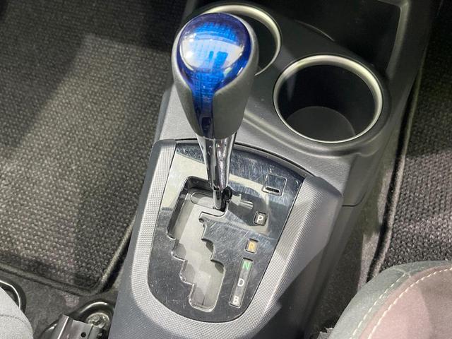 アクア Ｇ　純正ＳＤナビ　バックカメラ　衝突被害軽減システム　禁煙車　ドラレコ　コーナーセンサー　スマートキー　ＬＥＤヘッド　ビルトインＥＴＣ　クルコン　オートハイビーム　オートライト　オートエアコン（45枚目）