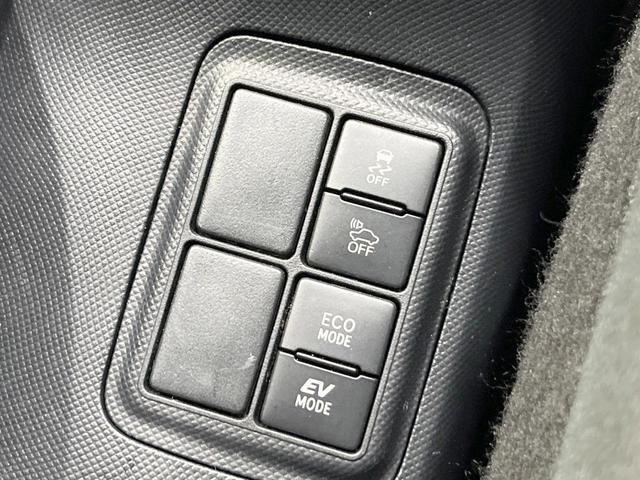 アクア Ｇ　純正ＳＤナビ　バックカメラ　衝突被害軽減システム　禁煙車　ドラレコ　コーナーセンサー　スマートキー　ＬＥＤヘッド　ビルトインＥＴＣ　クルコン　オートハイビーム　オートライト　オートエアコン（46枚目）