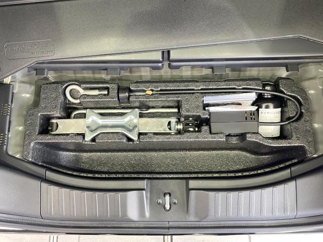 Ｎ－ＢＯＸカスタム Ｌ　純正ＳＤナビ　衝突被害軽減システム　レーダークルーズ　電動スライドドア　バックカメラ　ドラレコ　スマートキー　ＬＥＤヘッド　コーナーセンサー　ビルトインＥＴＣ　車線逸脱警報　オートライト（54枚目）