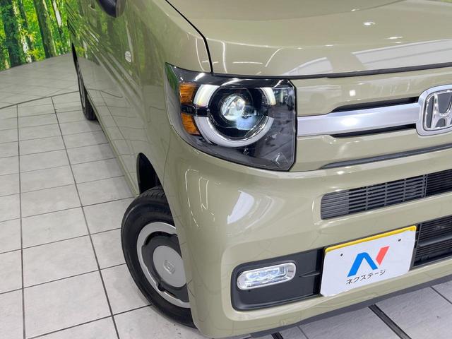 Ｎ－ＶＡＮ＋スタイル ファン・ホンダセンシング　衝突被害軽減システム　レーダークルーズ　禁煙車　ドラレコ　コーナーセンサー　レーンキープ　スマートキー　ＬＥＤヘッド　車線逸脱警報　オートライト　オートエアコン　ＬＥＤフォグ　ステアリングスイッチ（12枚目）