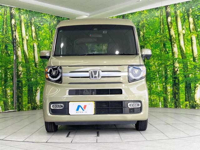 Ｎ－ＶＡＮ＋スタイル ファン・ホンダセンシング　衝突被害軽減システム　レーダークルーズ　禁煙車　ドラレコ　コーナーセンサー　レーンキープ　スマートキー　ＬＥＤヘッド　車線逸脱警報　オートライト　オートエアコン　ＬＥＤフォグ　ステアリングスイッチ（14枚目）