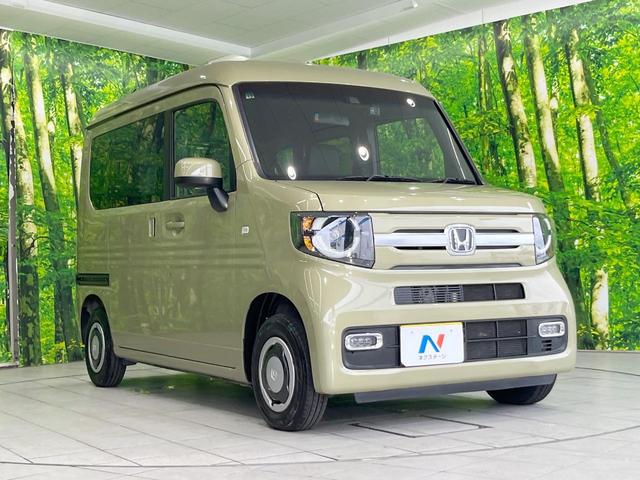 Ｎ－ＶＡＮ＋スタイル ファン・ホンダセンシング　衝突被害軽減システム　レーダークルーズ　禁煙車　ドラレコ　コーナーセンサー　レーンキープ　スマートキー　ＬＥＤヘッド　車線逸脱警報　オートライト　オートエアコン　ＬＥＤフォグ　ステアリングスイッチ（16枚目）