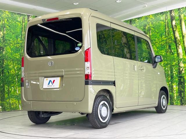 Ｎ－ＶＡＮ＋スタイル ファン・ホンダセンシング　衝突被害軽減システム　レーダークルーズ　禁煙車　ドラレコ　コーナーセンサー　レーンキープ　スマートキー　ＬＥＤヘッド　車線逸脱警報　オートライト　オートエアコン　ＬＥＤフォグ　ステアリングスイッチ（17枚目）