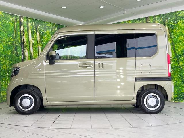 Ｎ－ＶＡＮ＋スタイル ファン・ホンダセンシング　衝突被害軽減システム　レーダークルーズ　禁煙車　ドラレコ　コーナーセンサー　レーンキープ　スマートキー　ＬＥＤヘッド　車線逸脱警報　オートライト　オートエアコン　ＬＥＤフォグ　ステアリングスイッチ（22枚目）