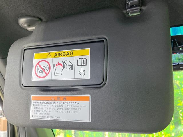 Ｎ－ＶＡＮ＋スタイル ファン・ホンダセンシング　衝突被害軽減システム　レーダークルーズ　禁煙車　ドラレコ　コーナーセンサー　レーンキープ　スマートキー　ＬＥＤヘッド　車線逸脱警報　オートライト　オートエアコン　ＬＥＤフォグ　ステアリングスイッチ（36枚目）
