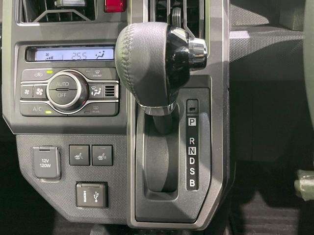 タフト Ｇ　ダーククロムベンチャー　ガラスルーフ　全周囲カメラ　衝突被害軽減システム　禁煙車　ドラレコ　コーナーセンサー　スマートキー　ＬＥＤヘッド　ＥＴＣ　オートハイビーム　車線逸脱警報　オートライト　オートエアコン（47枚目）