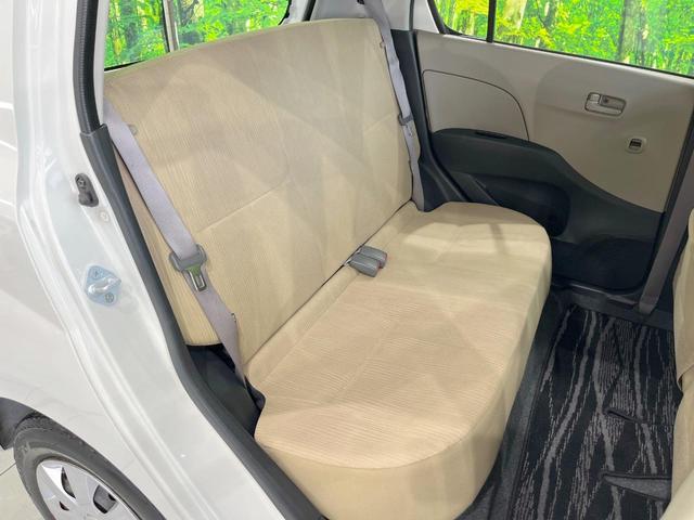 ミラ Ｘスペシャル　禁煙車　ＣＤ再生　盗難防止システム　プライバシーガラス　ドアバイザー　パワーステアリング　パワーウィンドウ　衝突安全ボディ（9枚目）