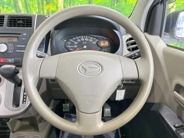 ミラ Ｘスペシャル　禁煙車　ＣＤ再生　盗難防止システム　プライバシーガラス　ドアバイザー　パワーステアリング　パワーウィンドウ　衝突安全ボディ（11枚目）