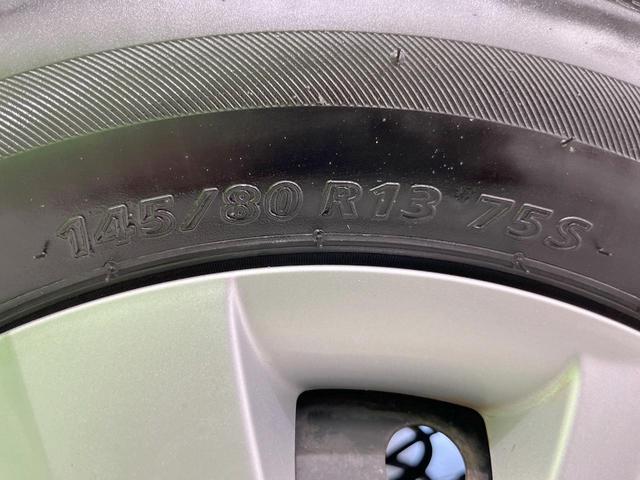 ミラ Ｘスペシャル　禁煙車　ＣＤ再生　盗難防止システム　プライバシーガラス　ドアバイザー　パワーステアリング　パワーウィンドウ　衝突安全ボディ（26枚目）