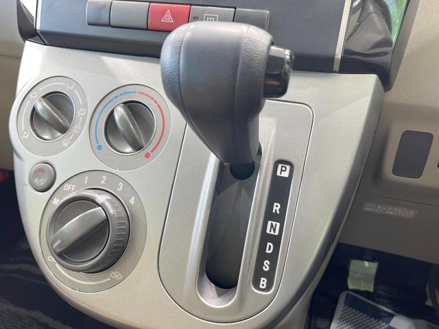 ミラ Ｘスペシャル　禁煙車　ＣＤ再生　盗難防止システム　プライバシーガラス　ドアバイザー　パワーステアリング　パワーウィンドウ　衝突安全ボディ（28枚目）
