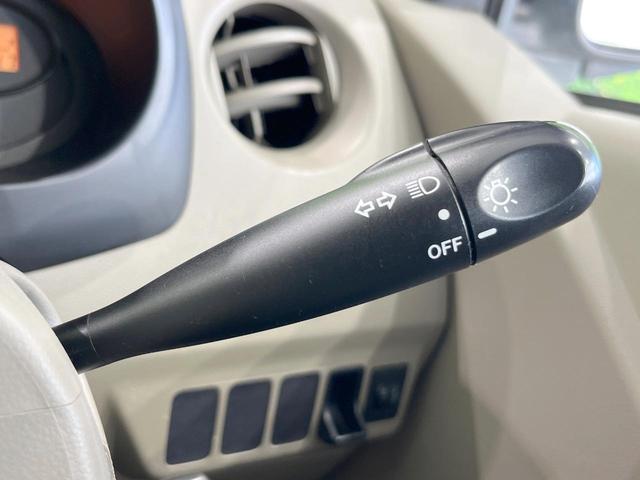 ミラ Ｘスペシャル　禁煙車　ＣＤ再生　盗難防止システム　プライバシーガラス　ドアバイザー　パワーステアリング　パワーウィンドウ　衝突安全ボディ（31枚目）