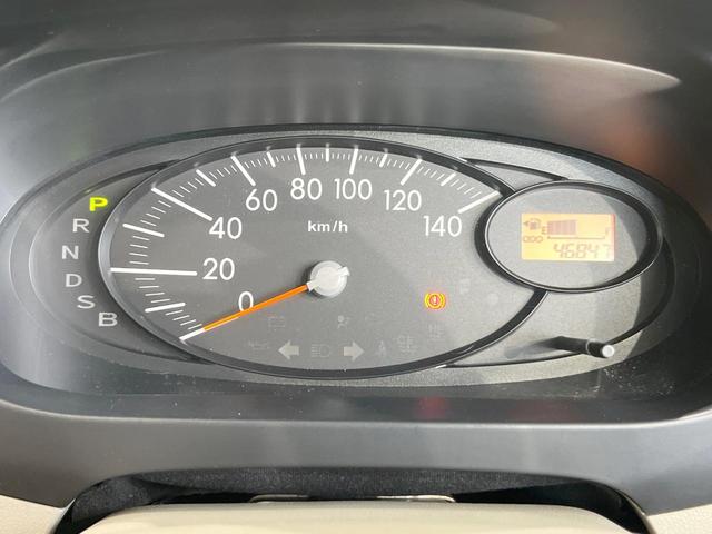 ミラ Ｘスペシャル　禁煙車　ＣＤ再生　盗難防止システム　プライバシーガラス　ドアバイザー　パワーステアリング　パワーウィンドウ　衝突安全ボディ（33枚目）