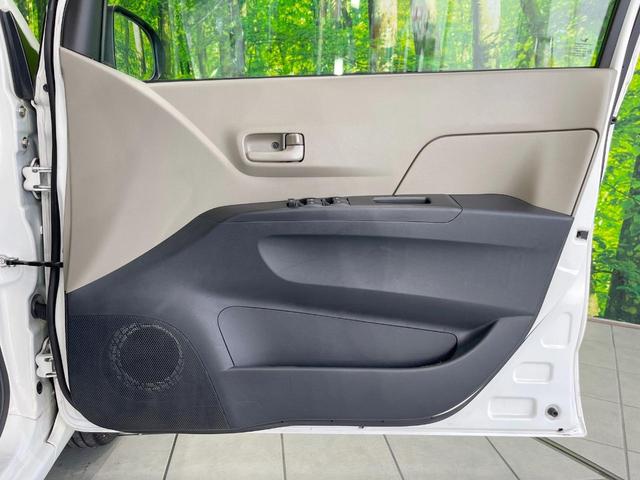 ミラ Ｘスペシャル　禁煙車　ＣＤ再生　盗難防止システム　プライバシーガラス　ドアバイザー　パワーステアリング　パワーウィンドウ　衝突安全ボディ（35枚目）