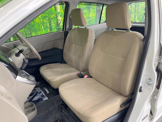 ミラ Ｘスペシャル　禁煙車　ＣＤ再生　盗難防止システム　プライバシーガラス　ドアバイザー　パワーステアリング　パワーウィンドウ　衝突安全ボディ（44枚目）
