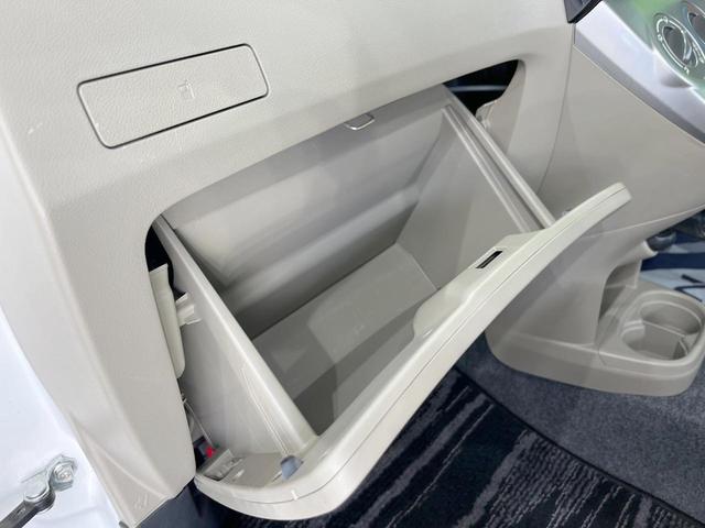 ミラ Ｘスペシャル　禁煙車　ＣＤ再生　盗難防止システム　プライバシーガラス　ドアバイザー　パワーステアリング　パワーウィンドウ　衝突安全ボディ（45枚目）