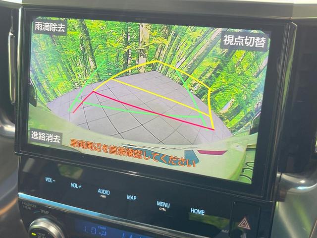 ヴェルファイア ２．５Ｚ　純正ナビ　バックカメラ　後席モニター　両側電動スライドドア　レーダークルーズコントロール　衝突被害軽減システム　Ｂｌｕｅｔｏｏｔｈ　フルセグ　ＥＴＣ　左右独立オートエアコン　純正１８インチアルミ（4枚目）