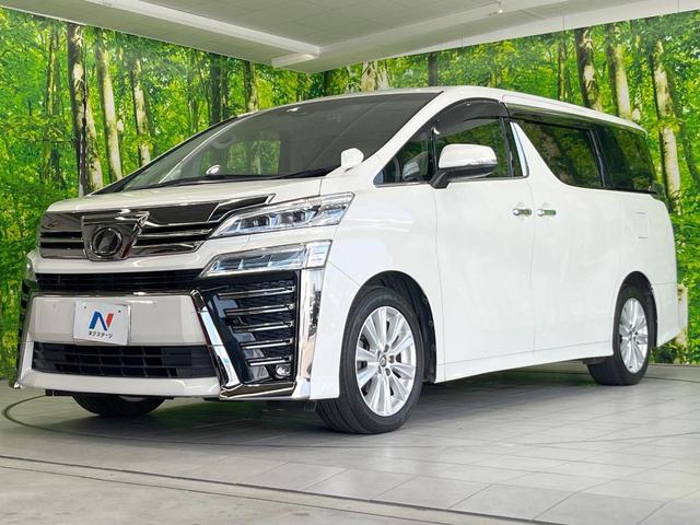 ヴェルファイア ２．５Ｚ　純正ナビ　バックカメラ　後席モニター　両側電動スライドドア　レーダークルーズコントロール　衝突被害軽減システム　Ｂｌｕｅｔｏｏｔｈ　フルセグ　ＥＴＣ　左右独立オートエアコン　純正１８インチアルミ（24枚目）
