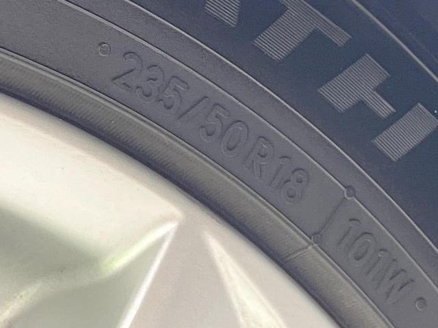 ヴェルファイア ２．５Ｚ　純正ナビ　バックカメラ　後席モニター　両側電動スライドドア　レーダークルーズコントロール　衝突被害軽減システム　Ｂｌｕｅｔｏｏｔｈ　フルセグ　ＥＴＣ　左右独立オートエアコン　純正１８インチアルミ（32枚目）