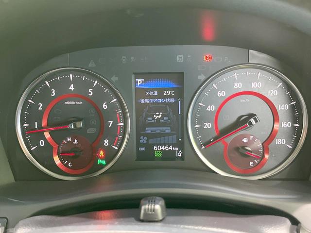 ヴェルファイア ２．５Ｚ　純正ナビ　バックカメラ　後席モニター　両側電動スライドドア　レーダークルーズコントロール　衝突被害軽減システム　Ｂｌｕｅｔｏｏｔｈ　フルセグ　ＥＴＣ　左右独立オートエアコン　純正１８インチアルミ（40枚目）