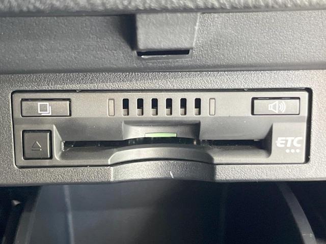 ヴェルファイア ２．５Ｚ　純正ナビ　バックカメラ　後席モニター　両側電動スライドドア　レーダークルーズコントロール　衝突被害軽減システム　Ｂｌｕｅｔｏｏｔｈ　フルセグ　ＥＴＣ　左右独立オートエアコン　純正１８インチアルミ（44枚目）