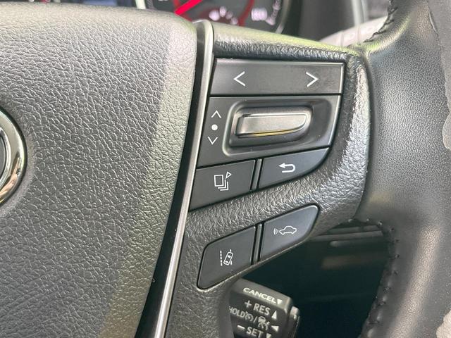 ヴェルファイア ２．５Ｚ　純正ナビ　バックカメラ　後席モニター　両側電動スライドドア　レーダークルーズコントロール　衝突被害軽減システム　Ｂｌｕｅｔｏｏｔｈ　フルセグ　ＥＴＣ　左右独立オートエアコン　純正１８インチアルミ（46枚目）